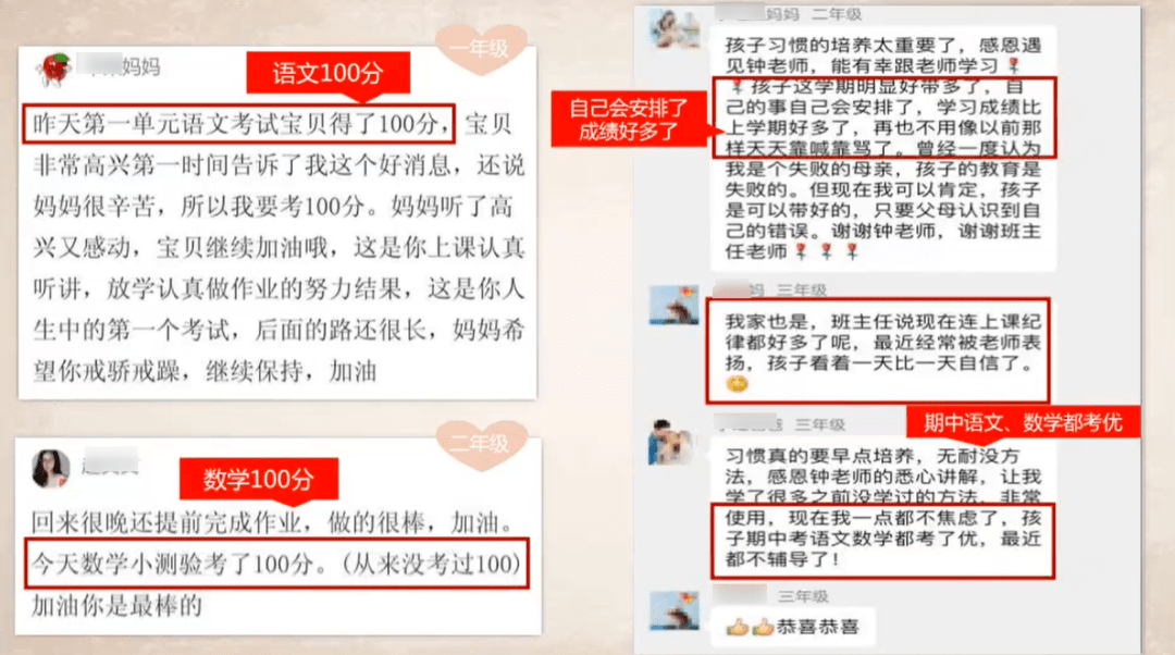 新奥天天开奖资料大全600Tk_教育释义解释落实,新奥天天开奖资料大全600Tk与教育释义解释落实