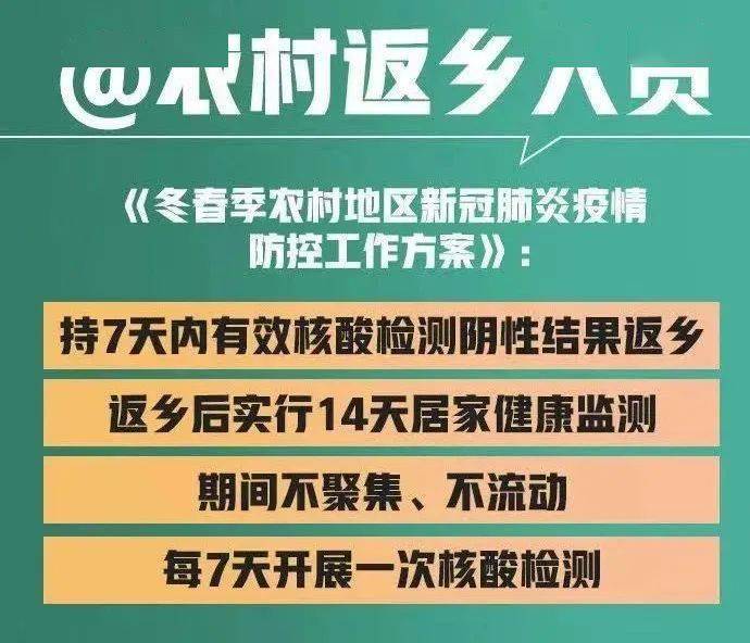 新澳2024天天正版资料大全_系统释义解释落实,新澳2024天天正版资料大全的系统释义与落实解析