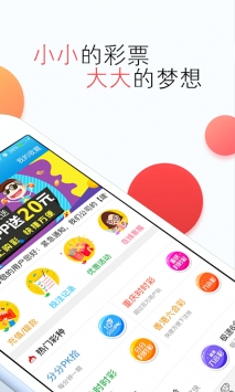 澳门今晚开奖结果+开奖记录|市场释义解释落实,澳门今晚开奖结果及开奖记录，市场释义、解释与落实分析
