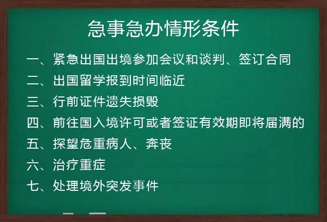 新奥门天天彩资料免费|绿色释义解释落实,新澳门天天彩资料免费与绿色释义的落实，犯罪问题的探讨