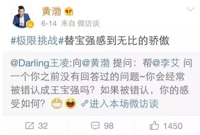 澳门王中王100%期期中|顾及释义解释落实,澳门王中王与期期中的奥秘，释义、解释与落实