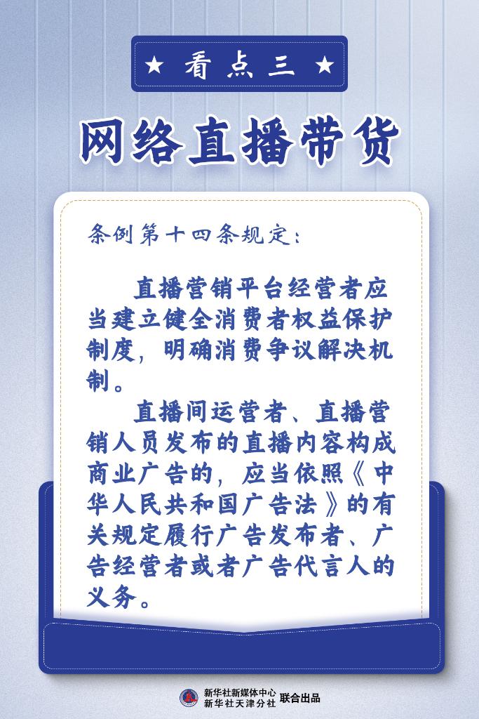 2024澳门今晚开什么生肖|权宜释义解释落实,关于澳门今晚生肖开什么，权宜释义与解释落实的探讨