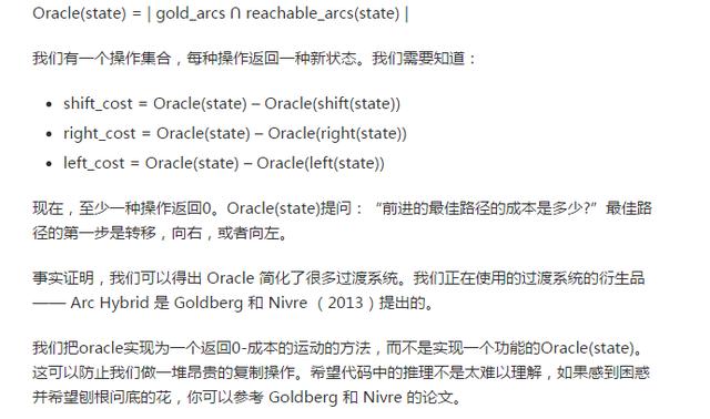 澳门正版资料大全免费歇后语下载|应用释义解释落实,澳门正版资料大全与犯罪预防，应用释义解释落实的重要性