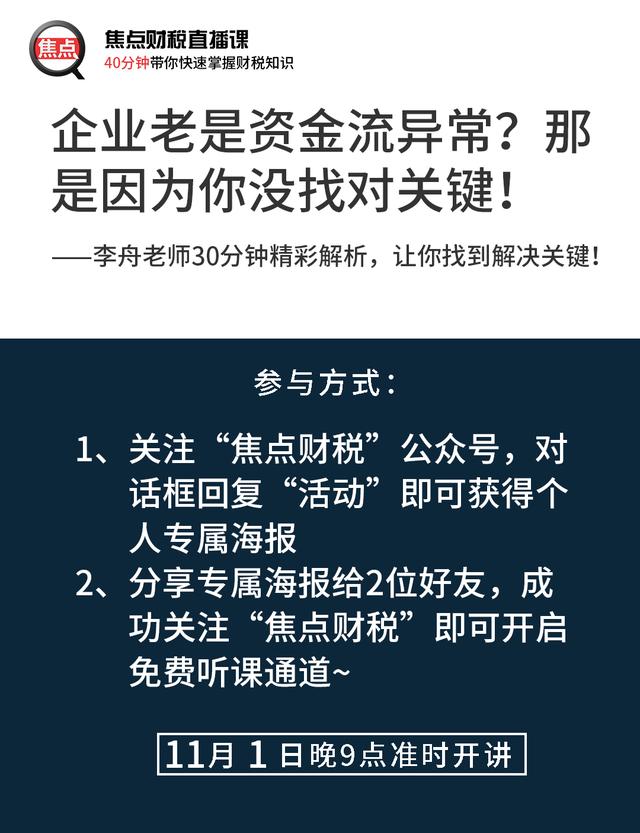 新澳门免费资料大全正版资料下载|专一释义解释落实,关于新澳门免费资料大全正版资料下载及其相关问题的探讨——专一释义解释与落实的重要性