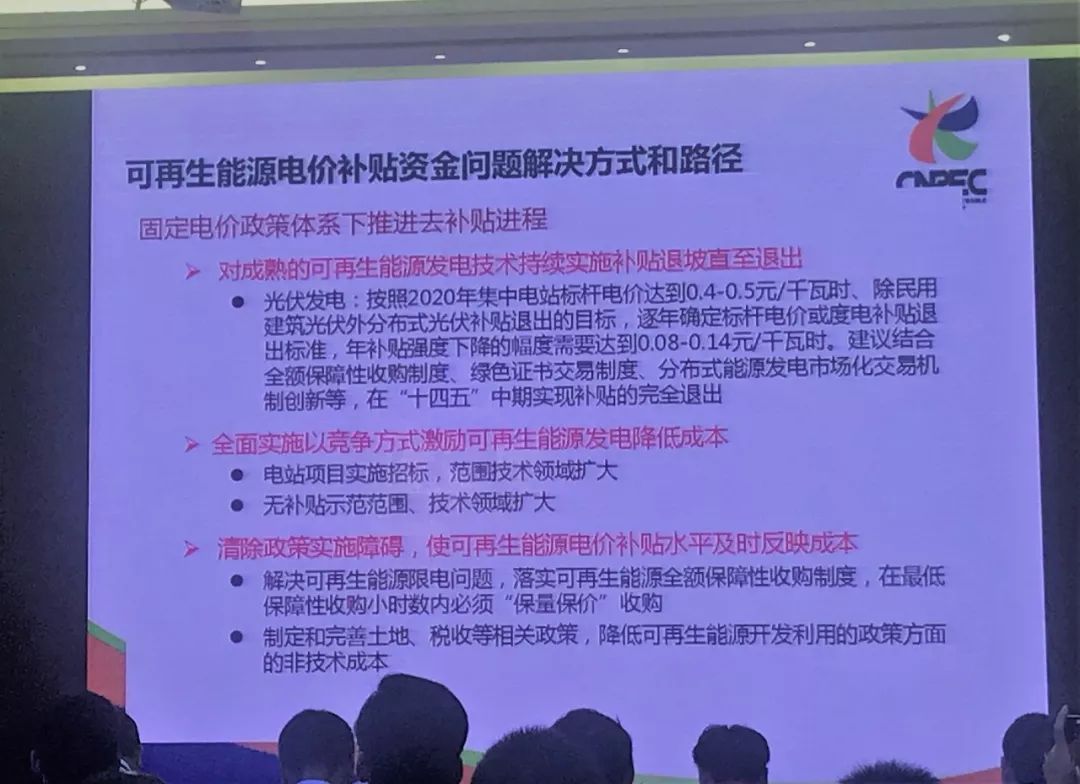 新澳资彩长期免费资金来源|尊师释义解释落实,新澳资彩长期免费资金来源与尊师释义，深度解析与落实策略