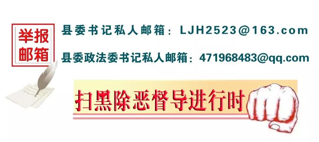 新澳门最精准下精准龙门|谋算释义解释落实,新澳门最精准下精准龙门，谋算释义、解释落实与犯罪预防