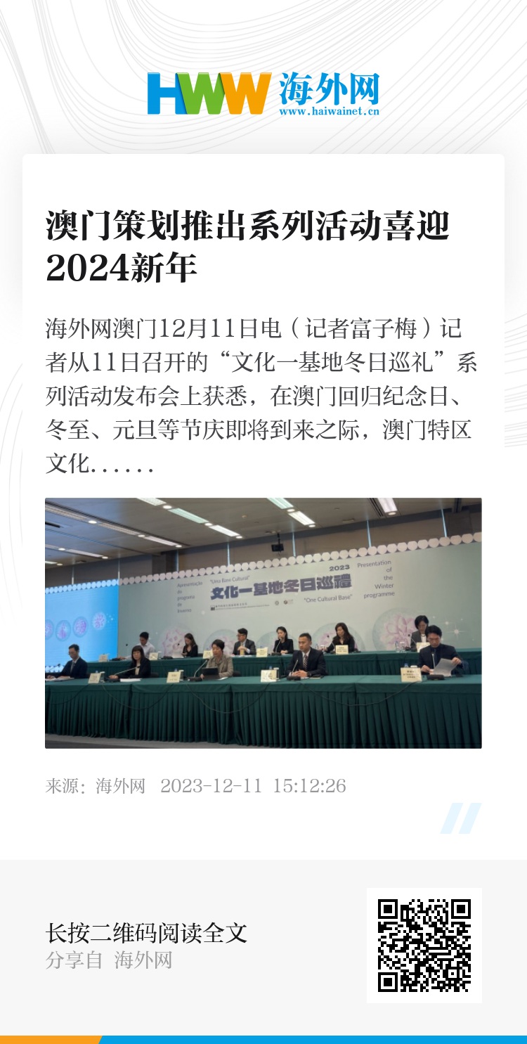 2024年新奥门天天开彩|立刻释义解释落实,揭秘新澳门天天开彩背后的奥秘与落实策略