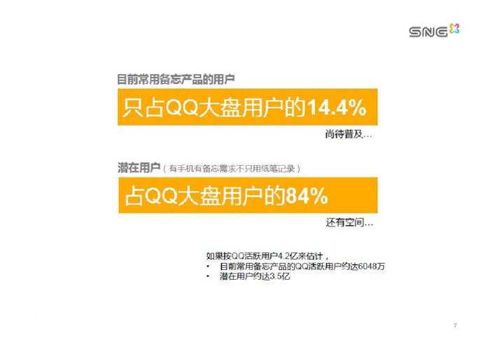 澳门六彩资料网站|专栏释义解释落实,澳门六彩资料网站与专栏释义解释落实，揭示背后的风险与犯罪问题