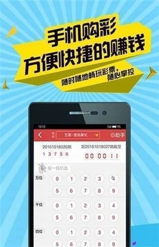 二四六天好彩944cc246天好资料|因材释义解释落实,二四六天好彩与944cc246天好资料，因材释义、解释与落实的重要性