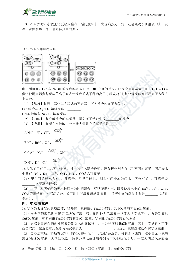 三期必出一期香港免费|巩固释义解释落实,三期必出一期香港免费，释义、巩固与落实的探讨