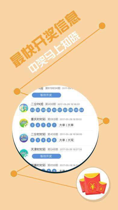 今晚特马开27号|纯粹释义解释落实,今晚特马开27号，纯粹释义、解释与落实