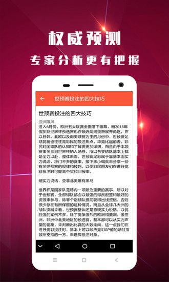 白小姐一码中期期开奖结果查询|及时释义解释落实,白小姐一码中期期开奖结果查询，及时释义解释落实的重要性