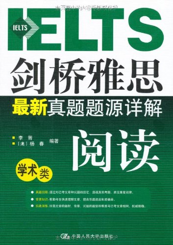 管家婆2023正版资料大全|协同释义解释落实,管家婆2023正版资料大全与协同释义，深化理解与落实的关键解析