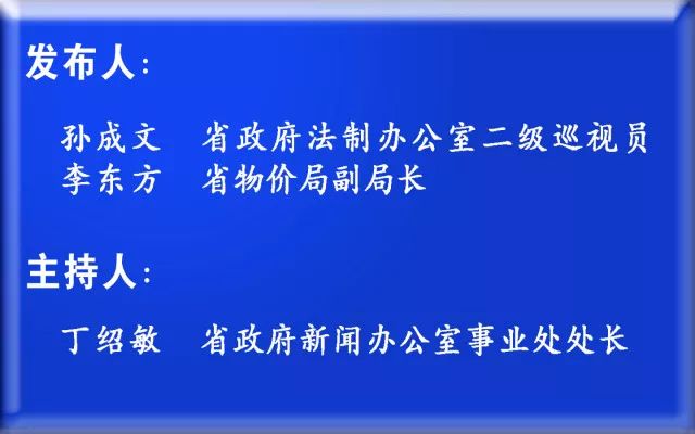 澳门最准最快的免费的|全方释义解释落实,澳门最准最快的免费服务，全面释义、解释与落实