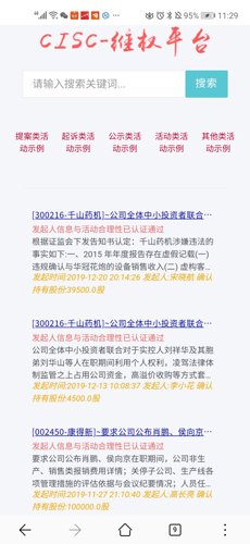 澳门三肖三码精准100%小马哥|情境释义解释落实,澳门三肖三码精准100%小马哥，情境释义、解释与应对