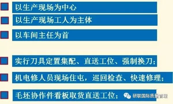金属材料销售 第59页