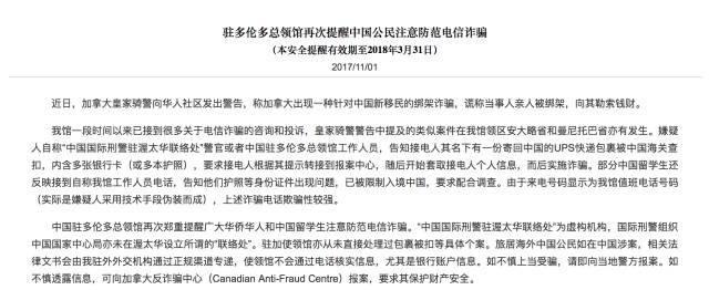 新澳2024今晚王中王免费资料|学术释义解释落实,警惕虚假信息陷阱，关于新澳2024王中王免费资料的学术释义与落实问题探讨（不少于1855字）