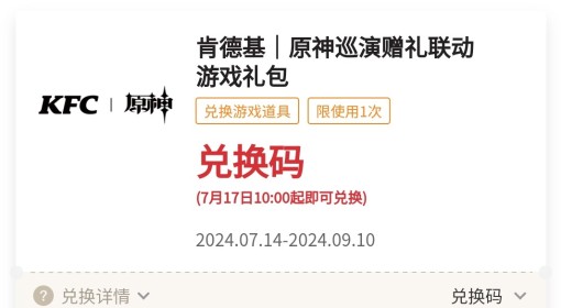 正版资料免费资料大全澳门更新|立即释义解释落实,正版资料与免费资料大全，澳门更新的释义、解释与落实