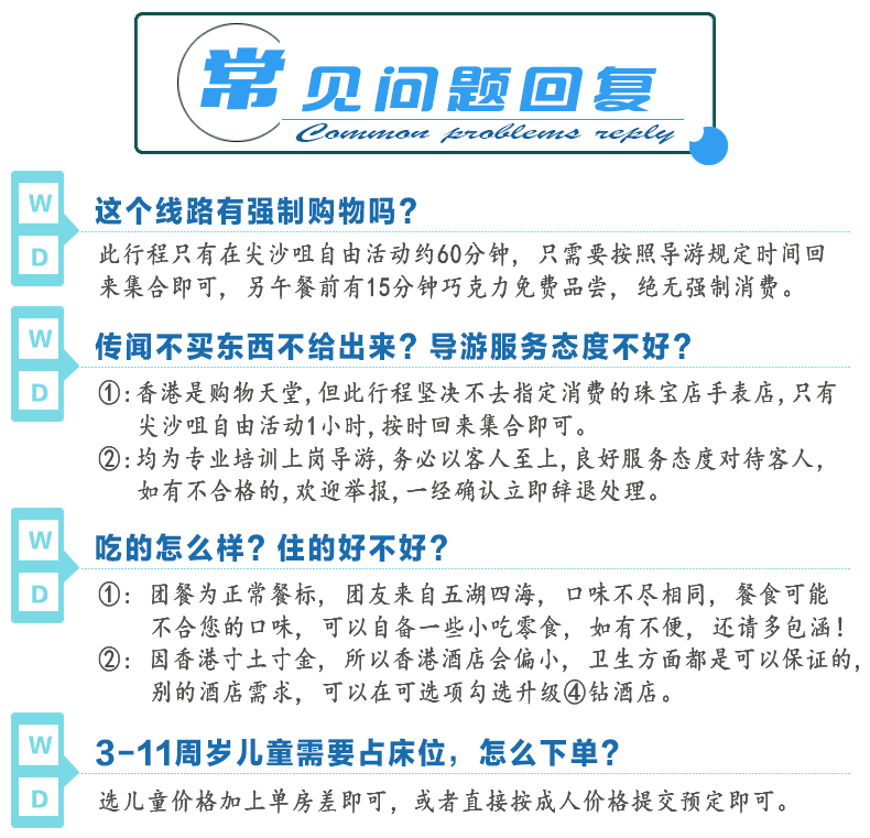 澳门天天彩期期精准澳门天|精简释义解释落实,澳门天天彩期期精准澳门天——警惕背后的风险与犯罪问题