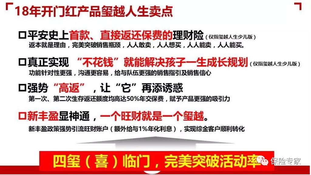 新澳天天开奖资料大全正版安全吗|媒介释义解释落实,关于新澳天天开奖资料大全正版的安全性及媒介释义解释落实的探讨