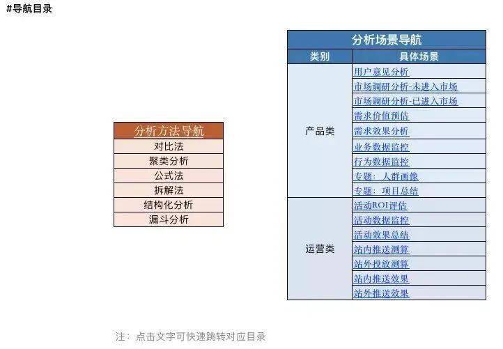 新奥最新版精准特|强化释义解释落实,新奥最新版精准特强化释义解释落实策略研究报告
