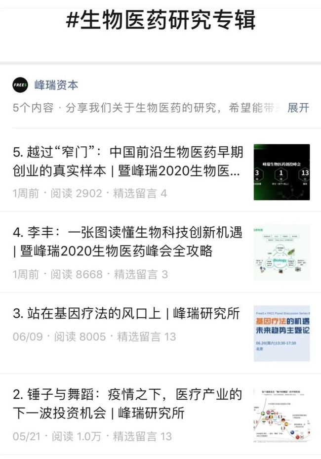 一肖100%中|理想释义解释落实,一肖100%中，理想与现实的交融，释义解释与落实之道