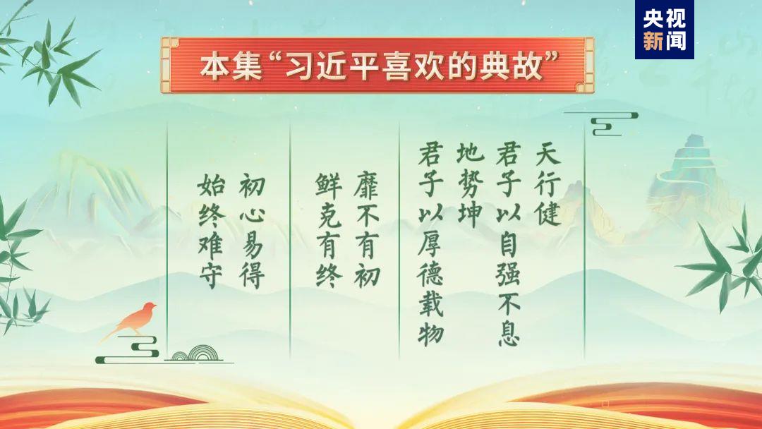 2024澳门特马今晚开奖的背景故事|精湛释义解释落实,澳门特马今晚开奖背后的故事，精湛释义与落实的挑战