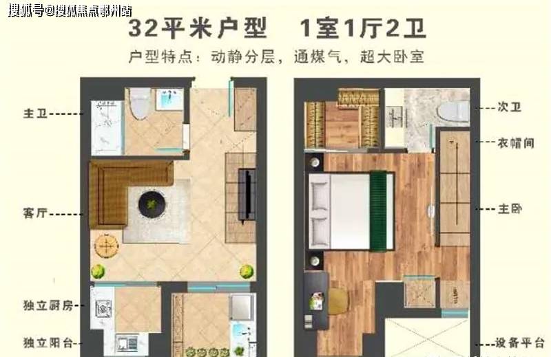香港二四六天天开奖免费结果|远景释义解释落实,香港二四六天天开奖与远景释义，开奖结果的免费公开与落实解释