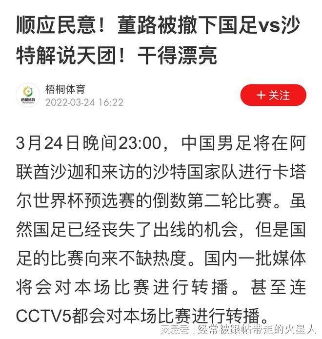 新澳今晚开什么号码|满足释义解释落实,新澳今晚开什么号码，解读彩票背后的意义与落实工作的重要性
