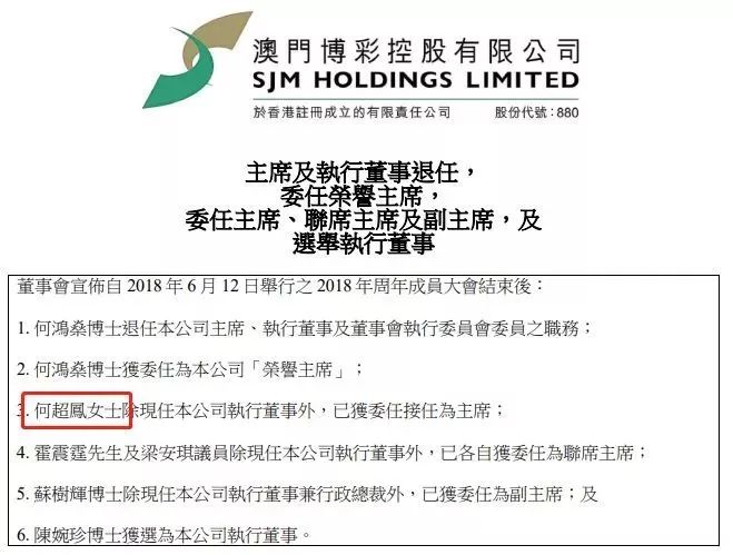 香港二四六开奖免费结果一|刻苦释义解释落实,香港二四六开奖免费结果一与刻苦释义解释落实的重要性