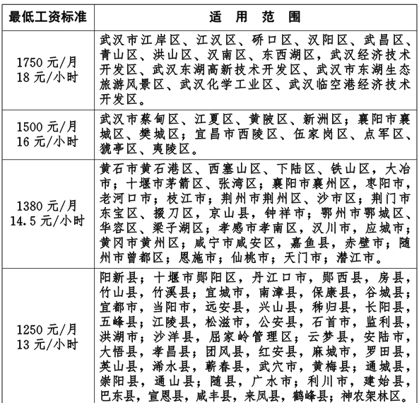 澳门码的全部免费的资料|渗透释义解释落实,澳门码的全部免费的资料，警惕犯罪风险，正确理解渗透释义与落实的重要性