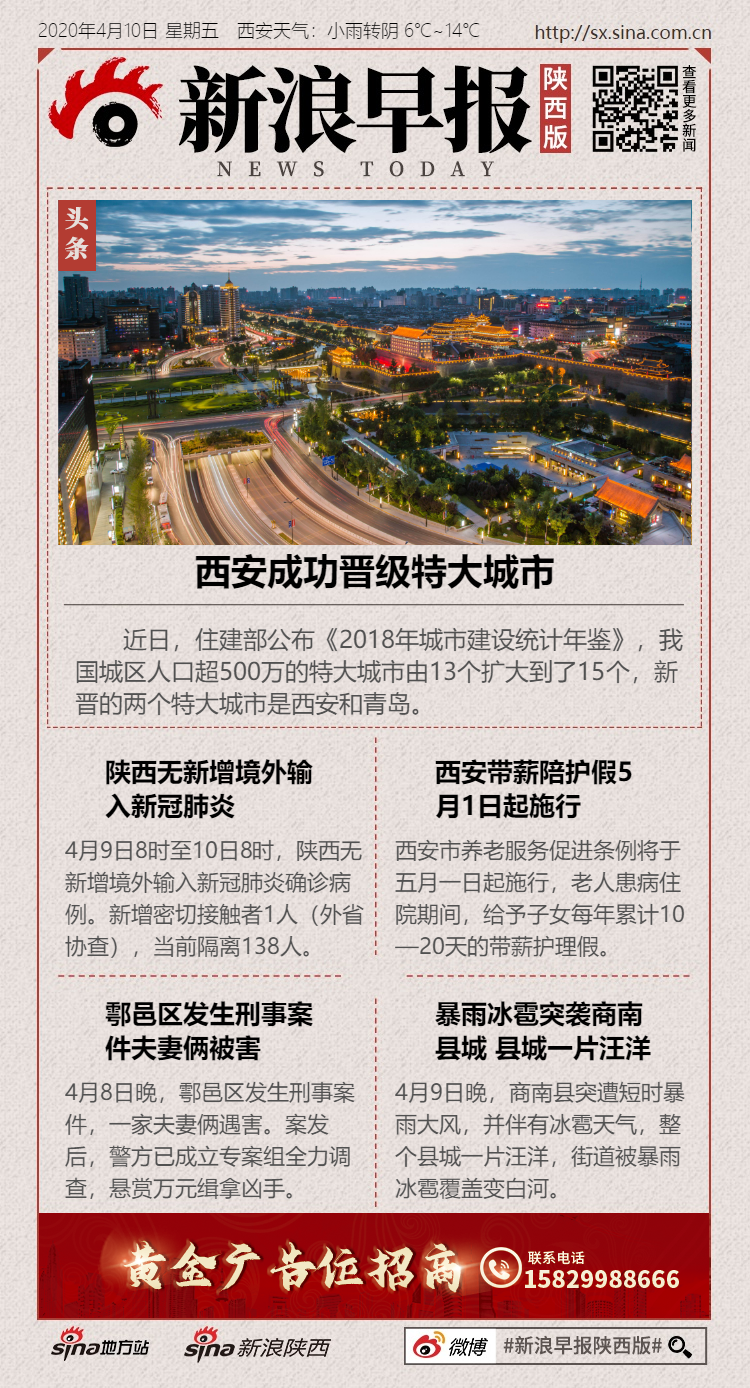 新澳门今晚开特马开奖|齐备释义解释落实,新澳门今晚开特马开奖，犯罪行为的解析与防范