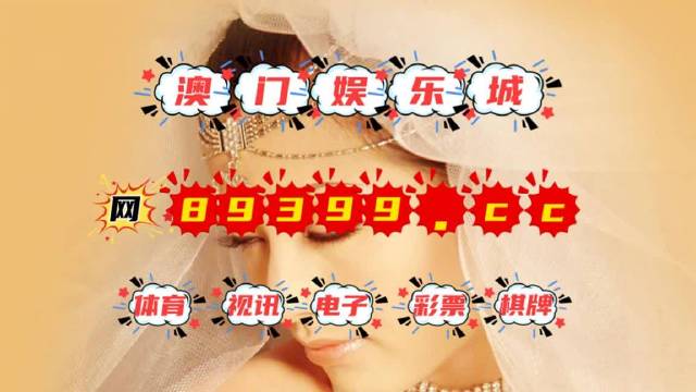 第399页