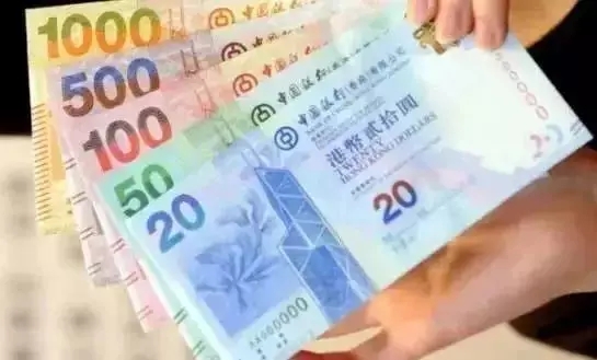 香港开彩开奖 结果记录|兼听释义解释落实,香港开彩开奖结果记录与兼听释义解释落实的全面解析