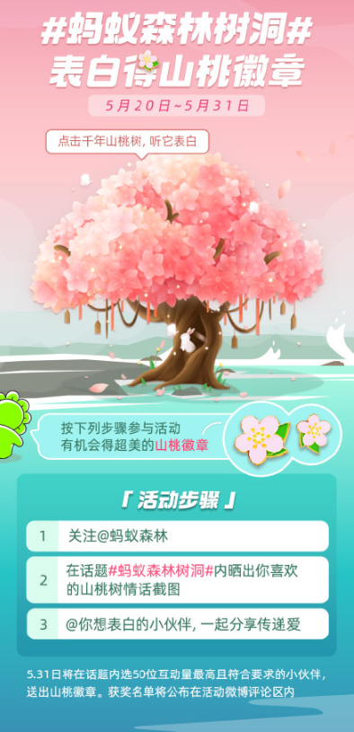 二四六天好彩（944cc）免费资料大全|识见释义解释落实,二四六天好彩（944cc）免费资料大全与识见释义解释落实的探讨