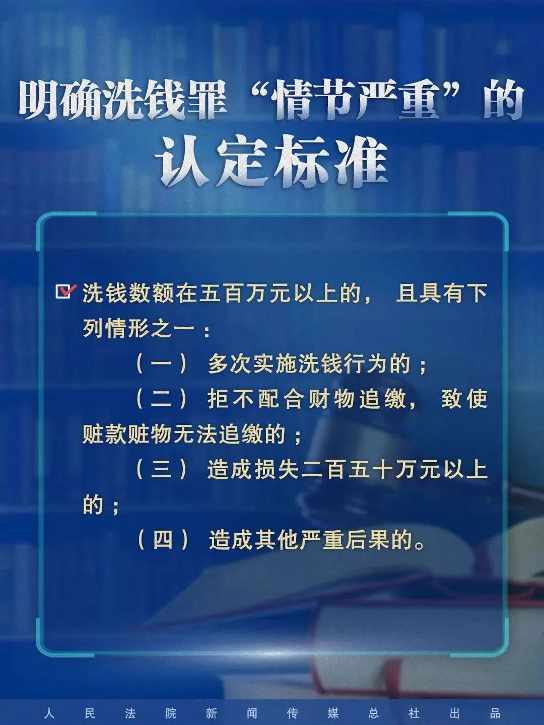 2024新澳门免费长期资料|合法释义解释落实,解析澳门新法规，关于2024新澳门免费长期资料的合法释义与落实措施