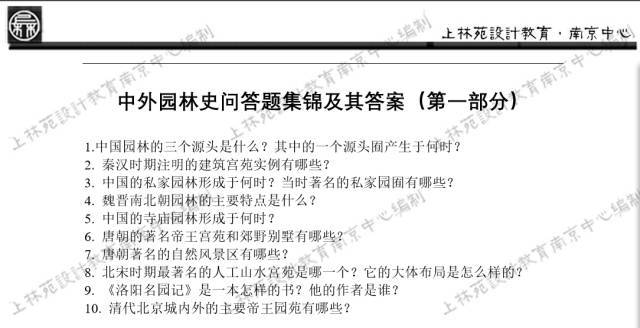 奥门特马特资料|知名释义解释落实,奥门特马特资料，知名释义、解释与落实