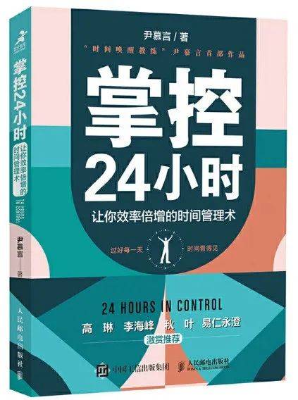 79456濠江论坛最新版|心智释义解释落实,探索心智奥秘，濠江论坛最新版下的心智释义与落实实践