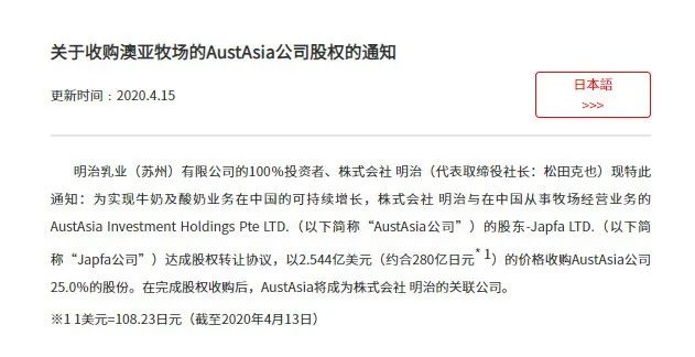新澳历史开奖最新结果查询今天|严实释义解释落实,新澳历史开奖最新结果查询与严实释义的落实实践