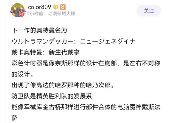 2024新奥门特免费资料的特点|慎重释义解释落实,解析澳门新奥门特免费资料的特点与慎重释义解释落实的重要性
