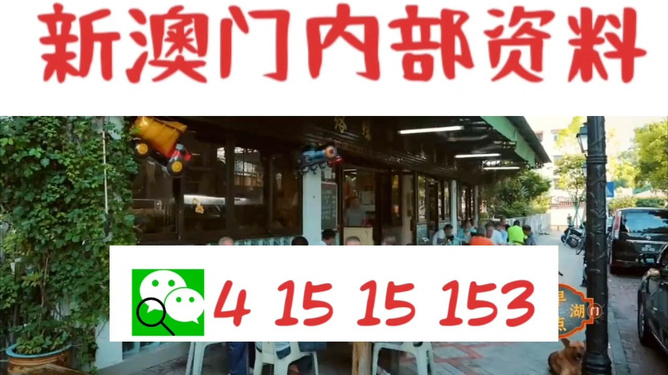 新闻资讯 第55页