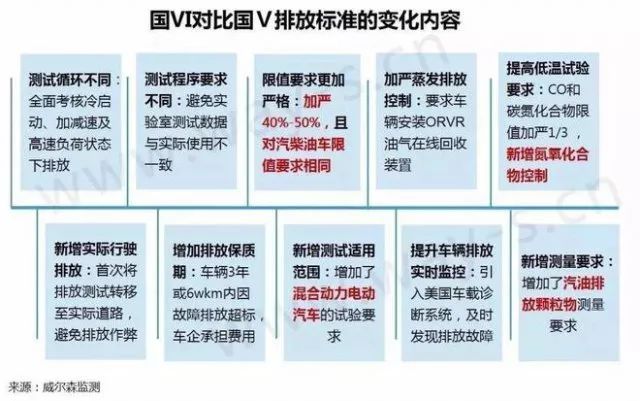 2024澳门买马最准网站|参数释义解释落实,关于澳门买马最准网站及相关参数释义解释落实的文章