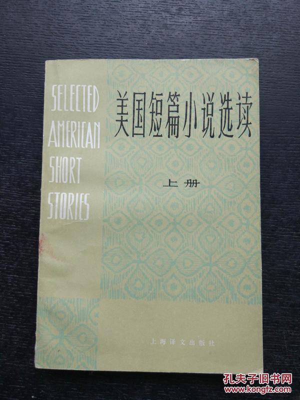澳门正版大全免费资|质地释义解释落实,澳门正版大全免费资源，一个误解与犯罪边缘的话题