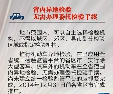 800图库大全免费资料|营运释义解释落实,探索800图库大全免费资料与营运释义的落实之路