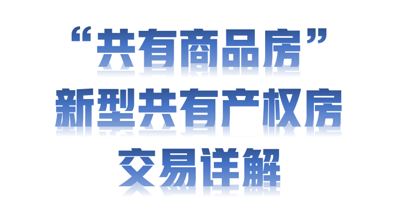 新奥新澳门正版资料|见义释义解释落实,新奥新澳门正版资料与见义释义解释落实，探究背后的违法犯罪问题