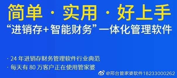 管家婆204年资料一肖配成龙|行之释义解释落实,管家婆204年资料一肖配成龙，行之释义解释落实