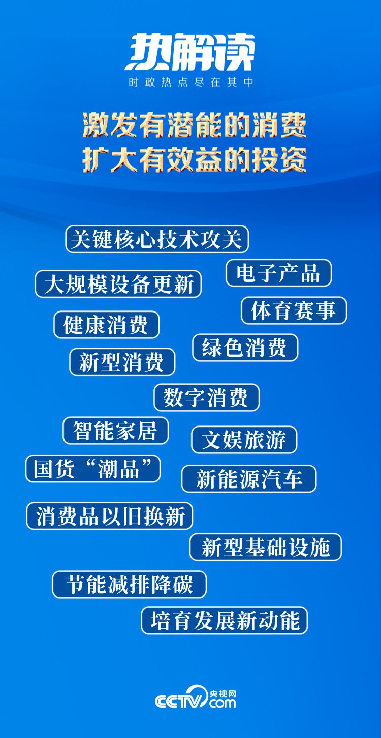 2024年正版资料免费大全公开|职能释义解释落实,迈向未来，2024年正版资料免费大全公开与职能释义的落实之路
