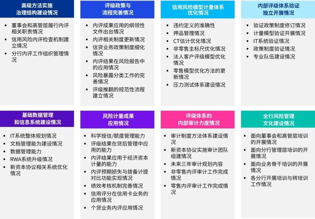 2024新澳精准正版资料109|精美释义解释落实,新澳精准正版资料解析与落实行动策略，走向成功的路径