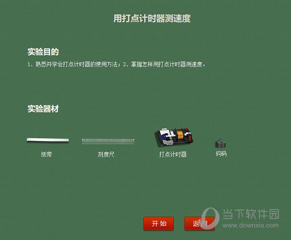 澳彩资料免费长期公开2024新澳门|专营释义解释落实,澳彩资料免费长期公开，一个关于犯罪与法律的话题