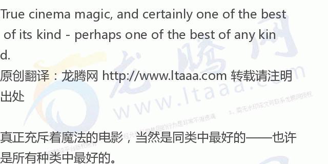 龙门客栈澳门资料|评审释义解释落实,龙门客栈澳门资料评审释义解释落实研究